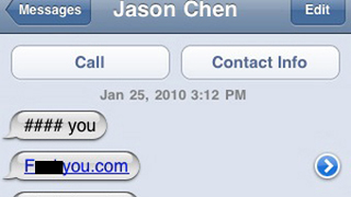 How to Circumvent Android 2.1's Word Filter
